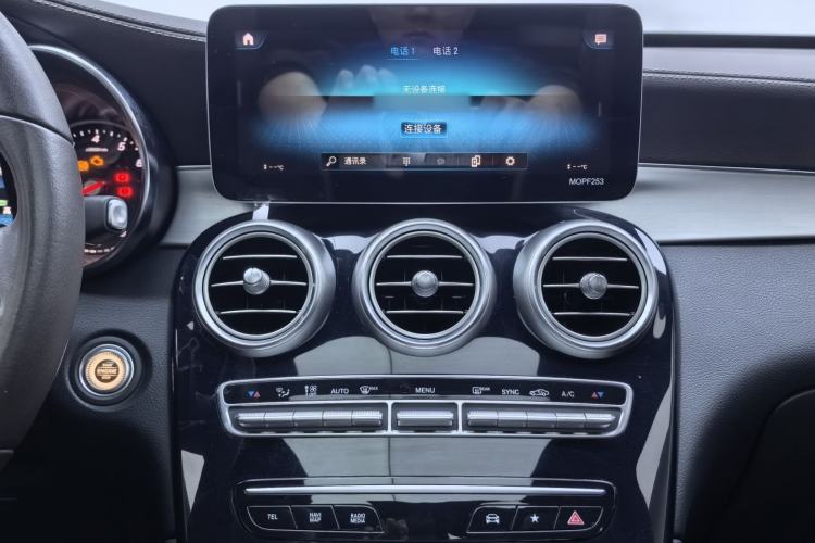 Used Mercedes-Benz GLC 2020 GLC 260 L 4MATIC Dynamic Model Audio And AC Panel