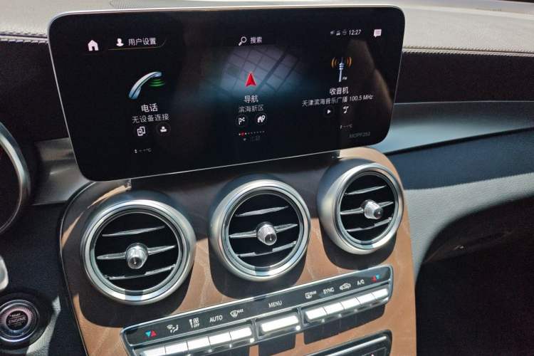 Used Mercedes-Benz GLC 2020 GLC 260 L 4MATIC Luxury Model Audio And AC Panel