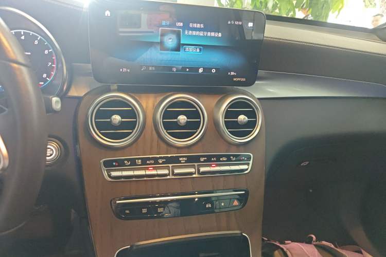 Used Mercedes-Benz GLC 2020 Facelift GLC 300 L 4MATIC Dynamic Edition Audio And AC Panel