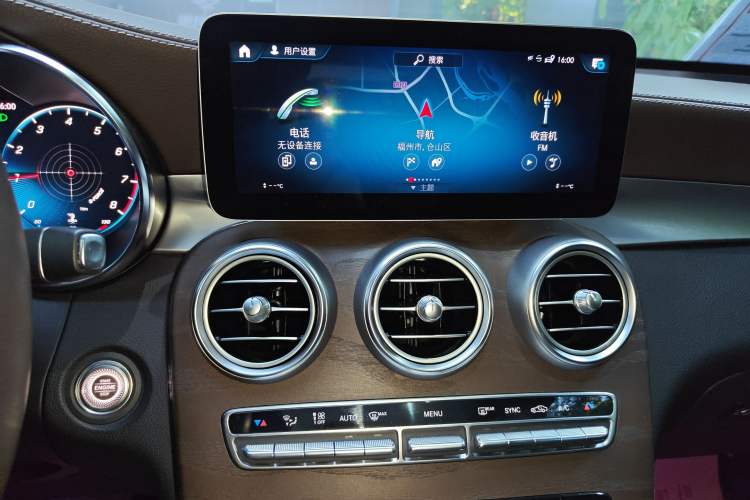 Used Mercedes-Benz GLC 2020 GLC 260 L 4MATIC Luxury Model Audio And AC Panel