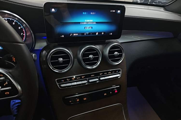 Used Mercedes-Benz GLC 2020 GLC 300 L 4MATIC Dynamic Edition Audio And AC Panel