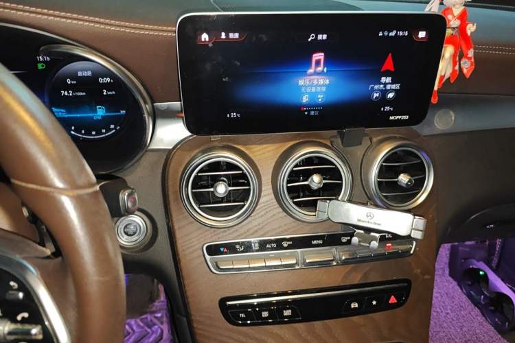 Used Mercedes-Benz GLC 2020 GLC 300 L 4MATIC Dynamic Edition Audio And AC Panel