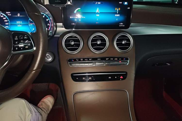 Used Mercedes-Benz GLC 2020 GLC 300 L 4MATIC Dynamic Edition Audio And AC Panel