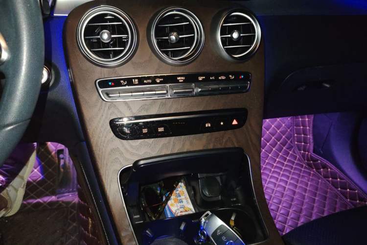 Used Mercedes-Benz GLC 2020 Facelift GLC 300 L 4MATIC Dynamic Edition Audio And AC Panel