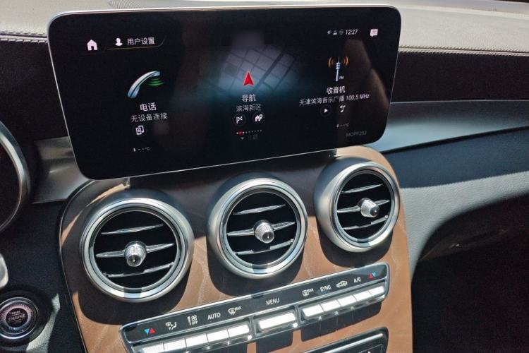 Used Mercedes-Benz GLC 2020 GLC 260 L 4MATIC Luxury Model Audio And AC Panel