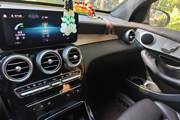 Used Mercedes-Benz GLC 2020 GLC 260 L 4MATIC Dynamic Model Audio And AC Panel