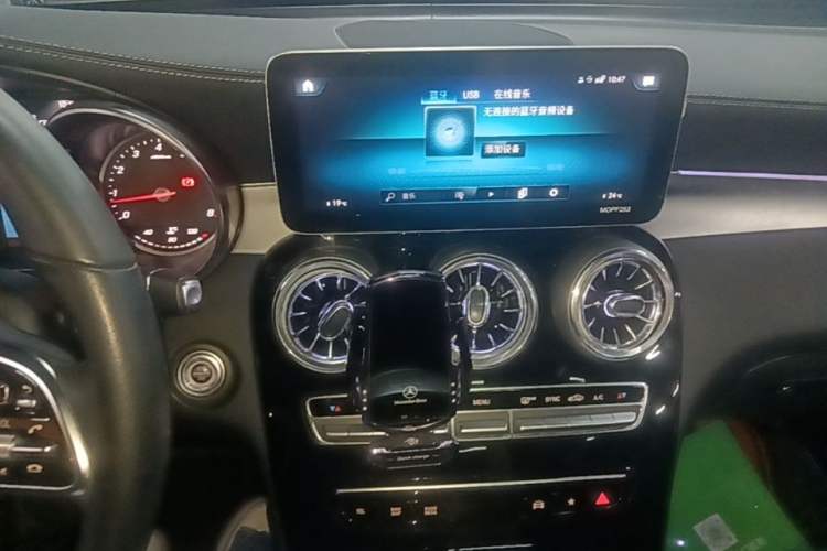 Used Mercedes-Benz GLC 2020 GLC 260 L 4MATIC Dynamic Model Audio And AC Panel