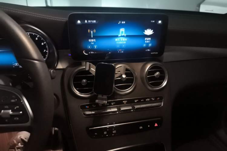 Used Mercedes-Benz GLC 2020 Facelift GLC 300 L 4MATIC Dynamic Edition Audio And AC Panel