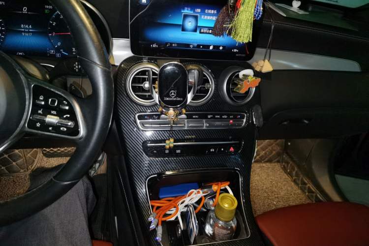 Used Mercedes-Benz GLC 2020 GLC 300 L 4MATIC Dynamic Edition Audio And AC Panel