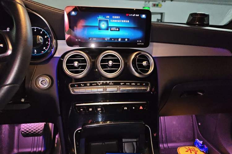 Used Mercedes-Benz GLC 2020 GLC 260 L 4MATIC Luxury Model Audio And AC Panel