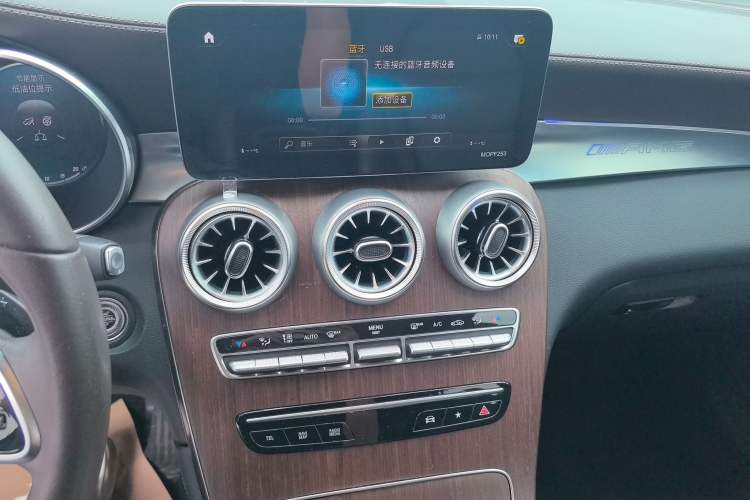 Used Mercedes-Benz GLC 2020 GLC 300 L 4MATIC Dynamic Edition Audio And AC Panel
