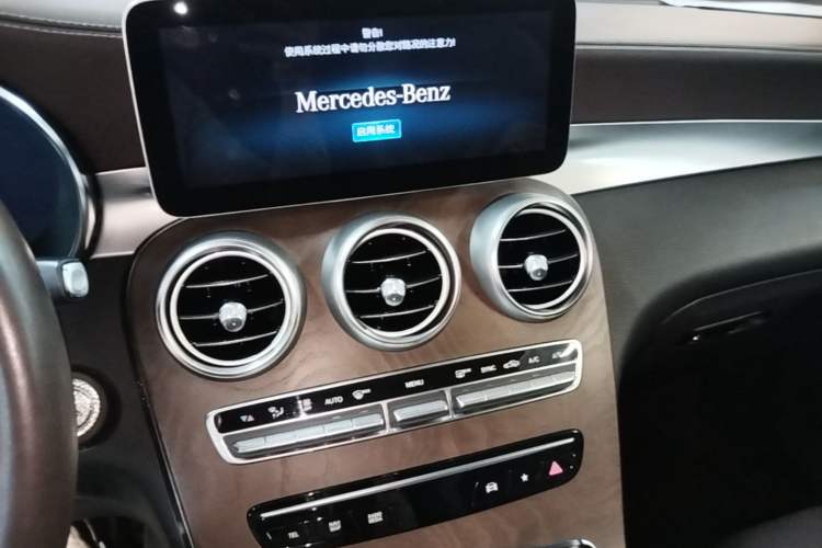 Used Mercedes-Benz GLC 2020 GLC 300 L 4MATIC Dynamic Edition Audio And AC Panel