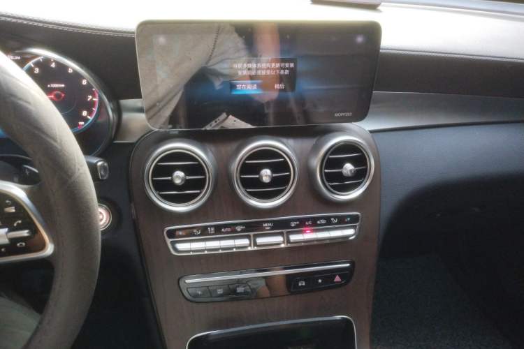 Used Mercedes-Benz GLC 2020 Facelift GLC 300 L 4MATIC Dynamic Edition Audio And AC Panel