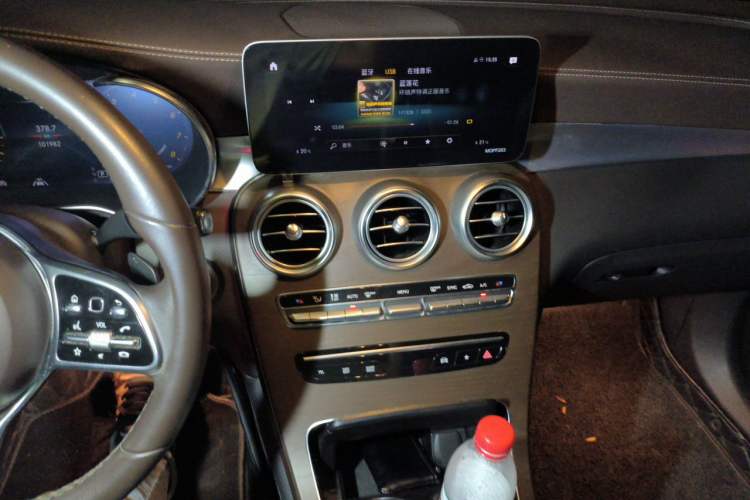 Used Mercedes-Benz GLC 2020 GLC 300 L 4MATIC Dynamic Edition Audio And AC Panel