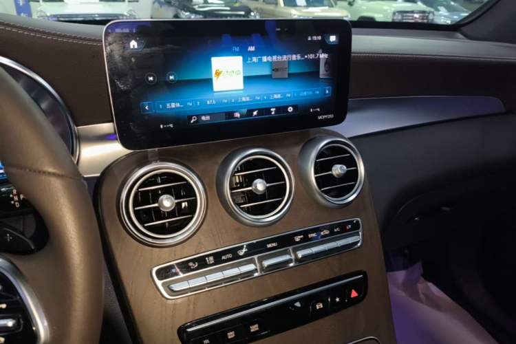 Used Mercedes-Benz GLC 2020 GLC 300 L 4MATIC Dynamic Edition Audio And AC Panel