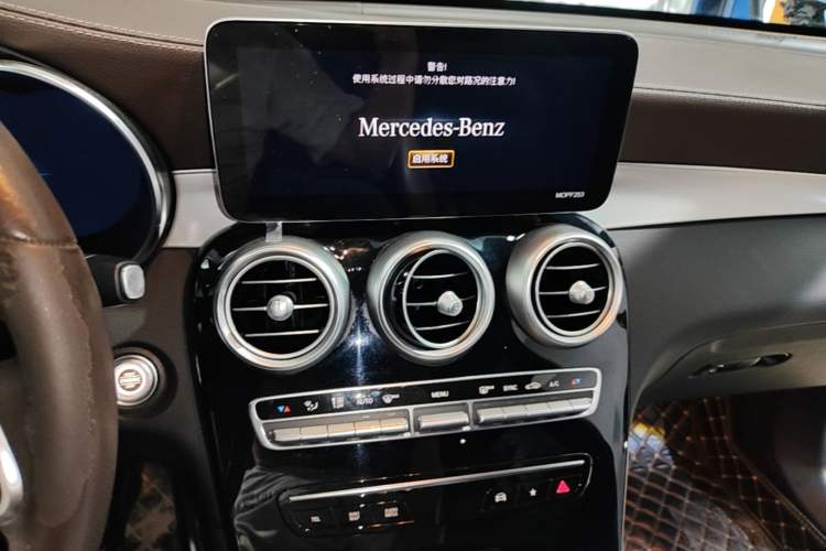 Used Mercedes-Benz GLC 2020 Facelifted GLC 260 L 4MATIC Dynamic Edition Audio And AC Panel