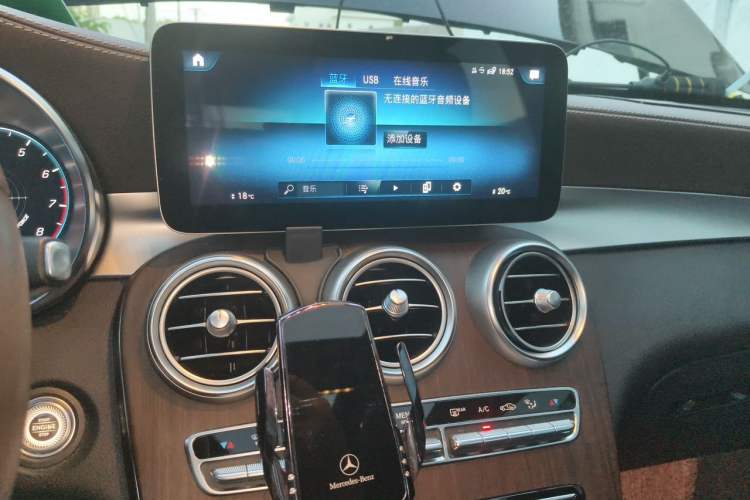 Used Mercedes-Benz GLC 2020 Facelift GLC 300 L 4MATIC Dynamic Edition Audio And AC Panel