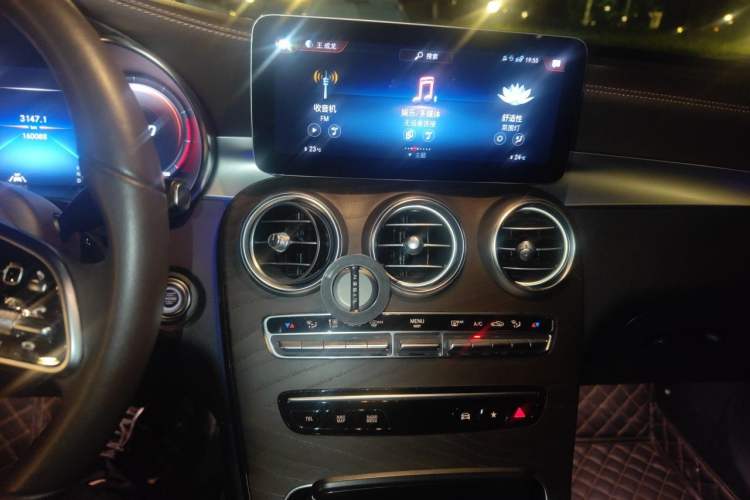 Used Mercedes-Benz GLC 2020 Facelift GLC 300 L 4MATIC Dynamic Edition Audio And AC Panel