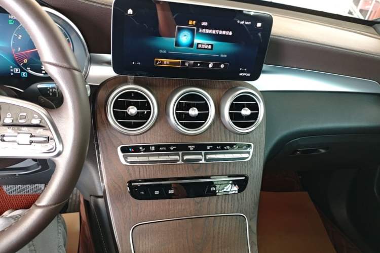 Used Mercedes-Benz GLC 2020 Facelift GLC 300 L 4MATIC Dynamic Edition Audio And AC Panel