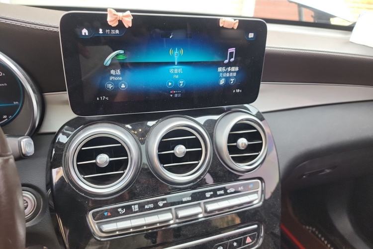Used Mercedes-Benz GLC 2020 Facelifted GLC 260 L 4MATIC Dynamic Edition Audio And AC Panel