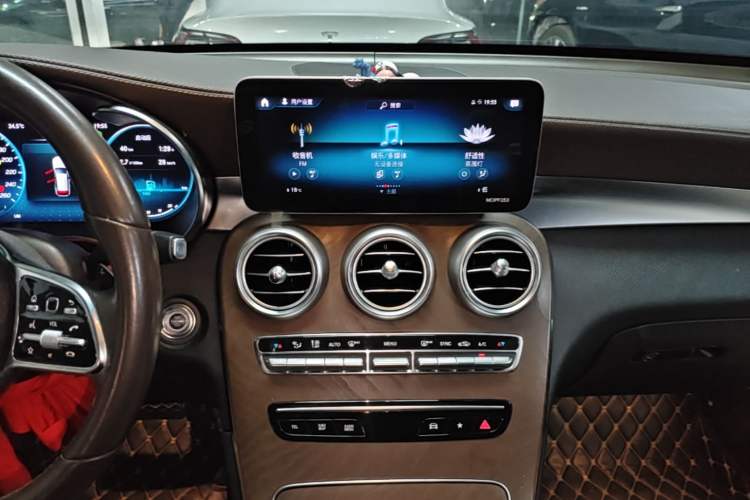 Used Mercedes-Benz GLC 2020 GLC 260 L 4MATIC Luxury Model Audio And AC Panel