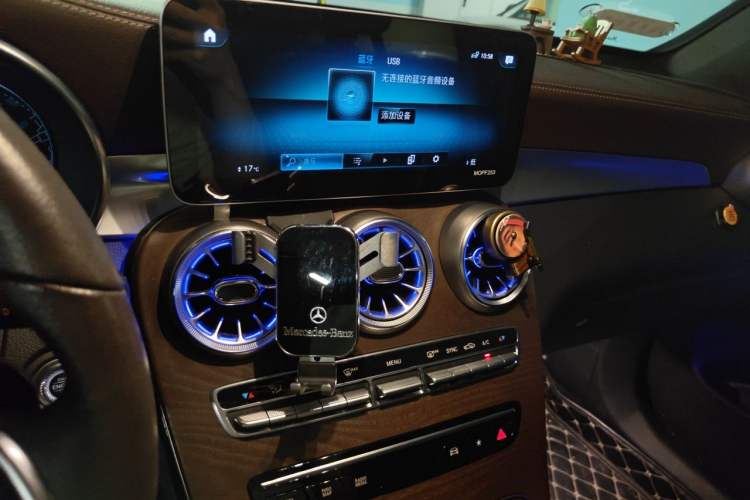 Used Mercedes-Benz GLC 2020 GLC 260 L 4MATIC Luxury Model Audio And AC Panel