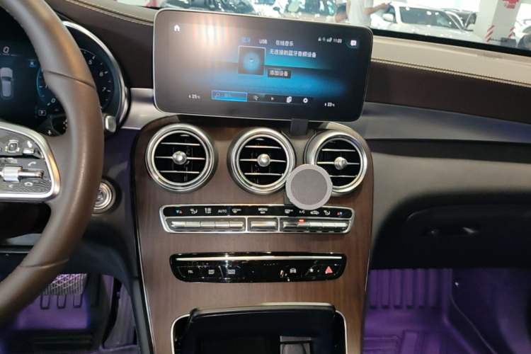 Used Mercedes-Benz GLC 2020 GLC 300 L 4MATIC Luxury Model Audio And AC Panel