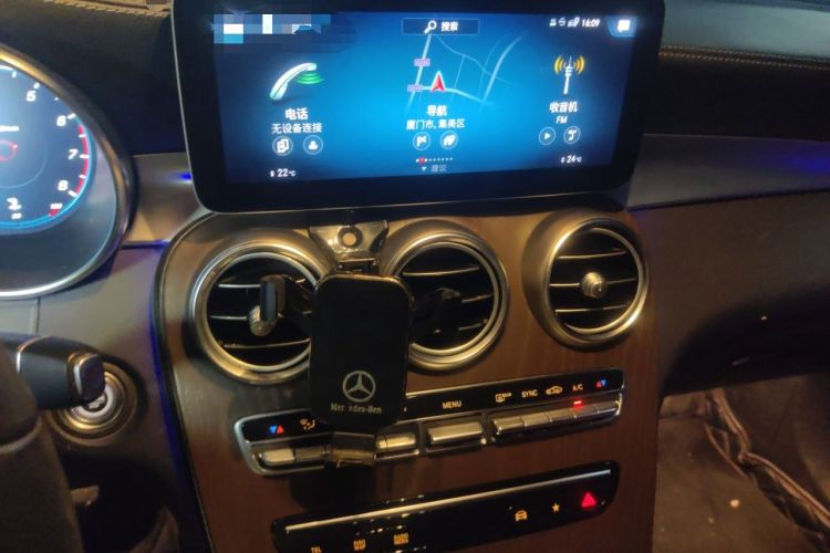 Used Mercedes-Benz GLC 2020 GLC 300 L 4MATIC Dynamic Edition Audio And AC Panel