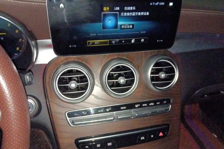 Used Mercedes-Benz GLC 2020 GLC 260 L 4MATIC Luxury Model Audio And AC Panel