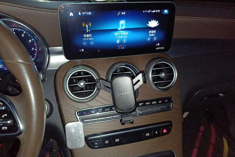 Used Mercedes-Benz GLC 2020 GLC 260 L 4MATIC Luxury Model Audio And AC Panel