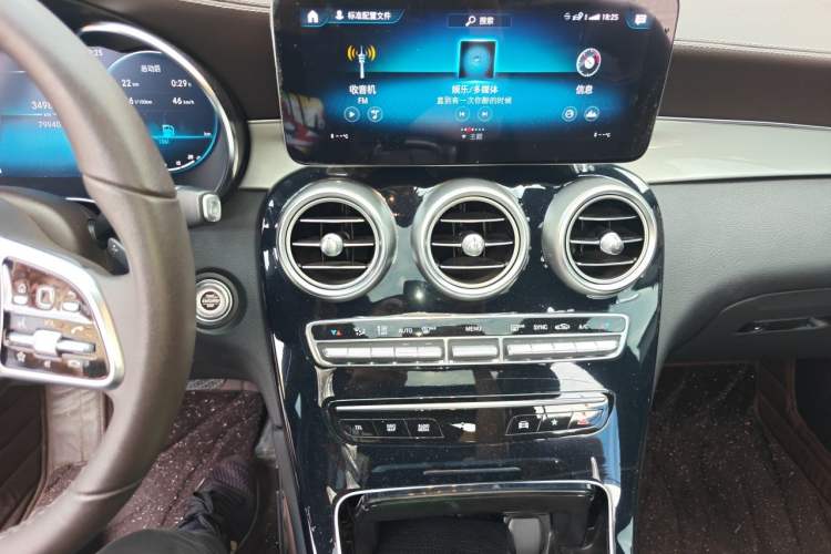 Used Mercedes-Benz GLC 2020 Facelifted GLC 260 L 4MATIC Dynamic Edition Audio And AC Panel