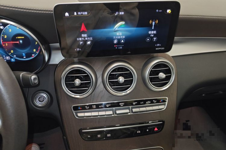 Used Mercedes-Benz GLC 2020 Facelift GLC 300 L 4MATIC Dynamic Edition Audio And AC Panel