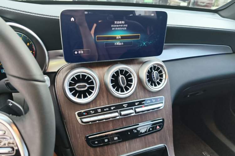 Used Mercedes-Benz GLC 2020 Facelifted GLC 300 L 4MATIC Luxury Edition Audio And AC Panel