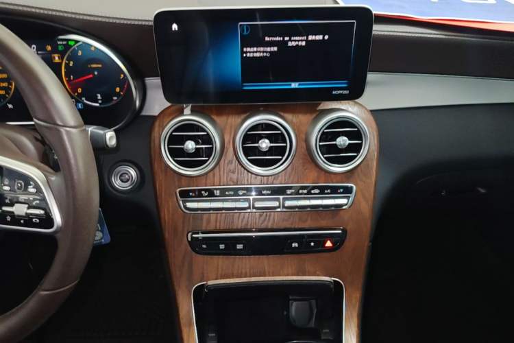 Used Mercedes-Benz GLC 2020 Facelifted GLC 260 L 4MATIC Dynamic Edition Audio And AC Panel