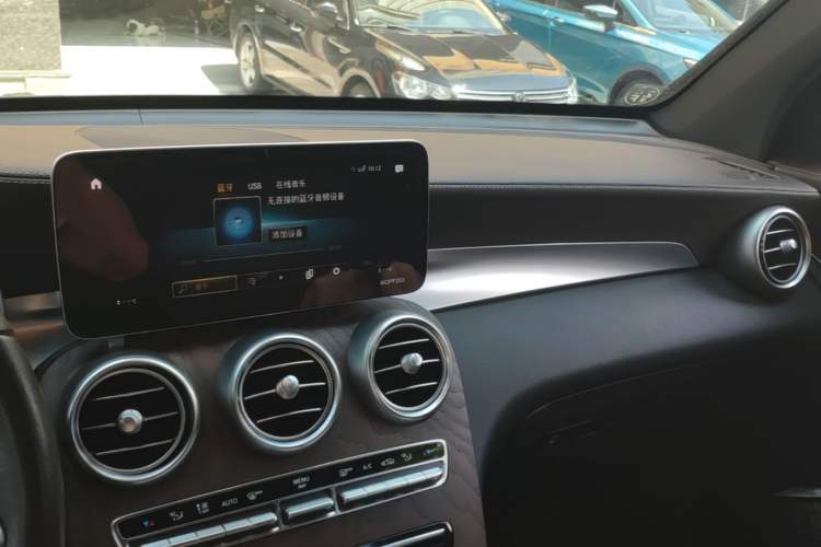 Used Mercedes-Benz GLC 2020 Facelift GLC 300 L 4MATIC Dynamic Edition Audio And AC Panel