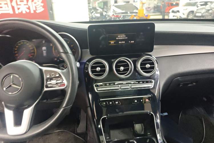 Used Mercedes-Benz GLC 2020 Facelifted GLC 260 L 4MATIC Dynamic Edition Audio And AC Panel
