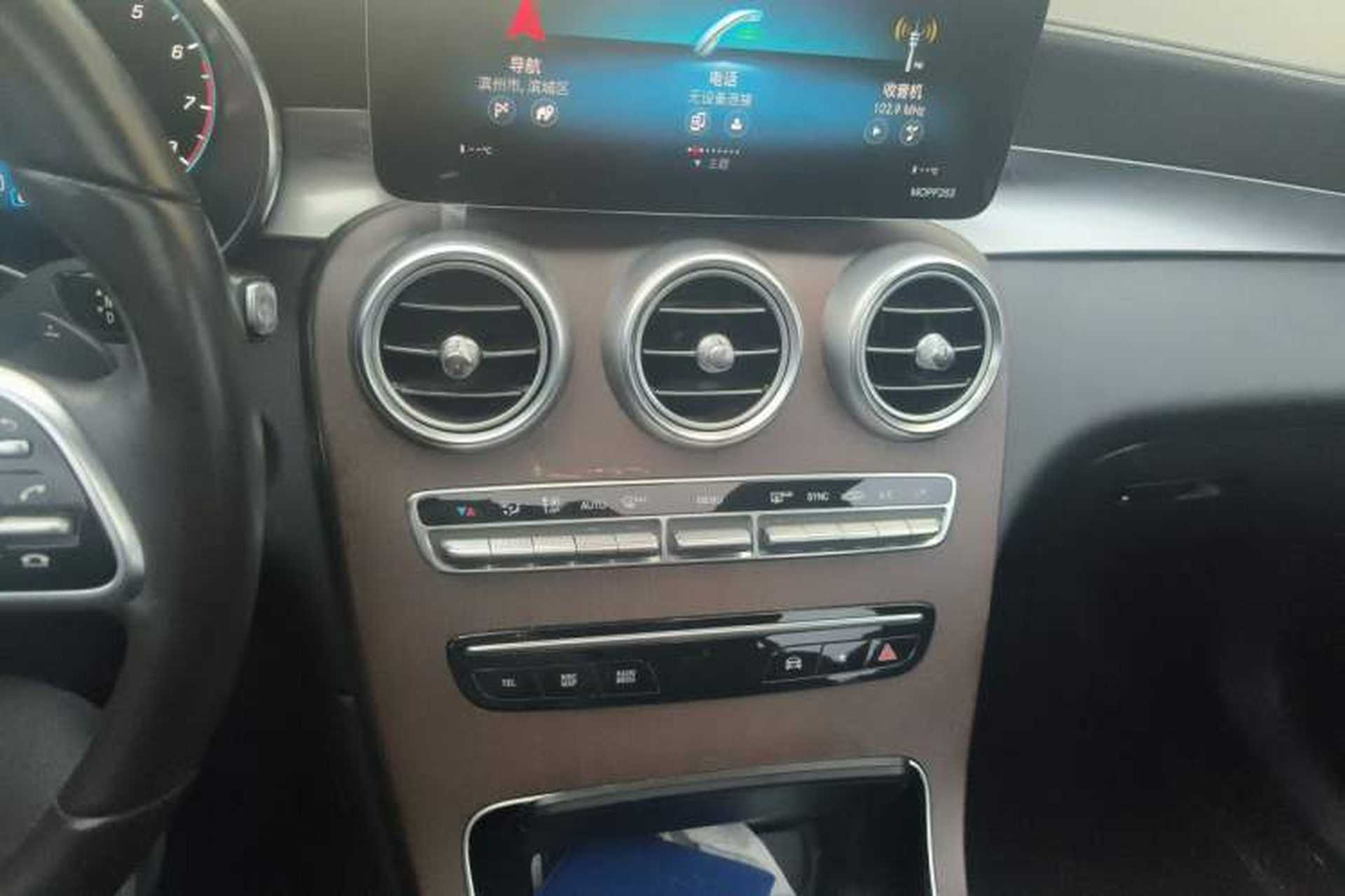 Used Mercedes-Benz GLC 2020 GLC 300 L 4MATIC Dynamic Edition Audio And AC Panel