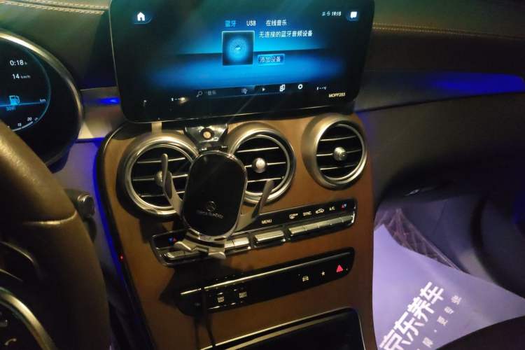 Used Mercedes-Benz GLC 2020 Facelift GLC 260 L 4MATIC Luxury Edition Audio And AC Panel