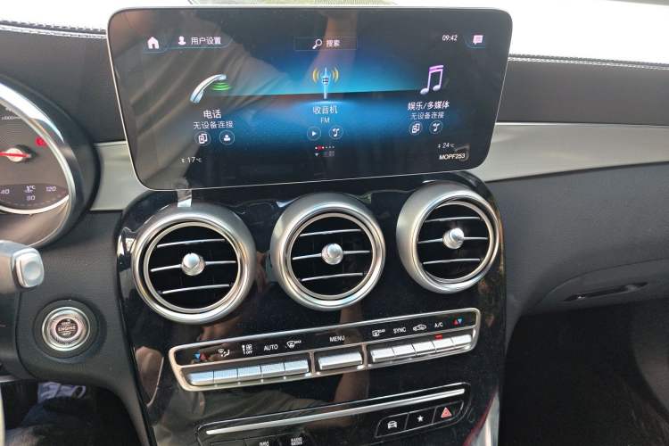 Used Mercedes-Benz GLC 2020 GLC 260 L 4MATIC Dynamic Model Audio And AC Panel