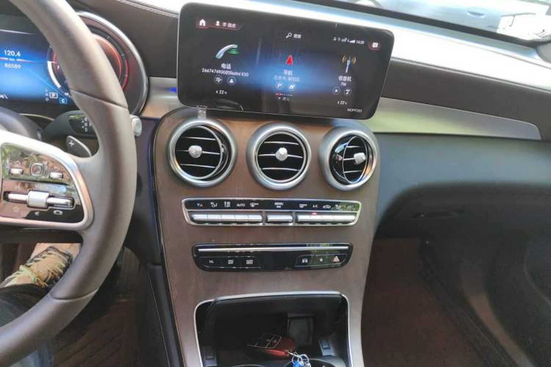 Used Mercedes-Benz GLC 2020 Facelift GLC 300 L 4MATIC Dynamic Edition Audio And AC Panel
