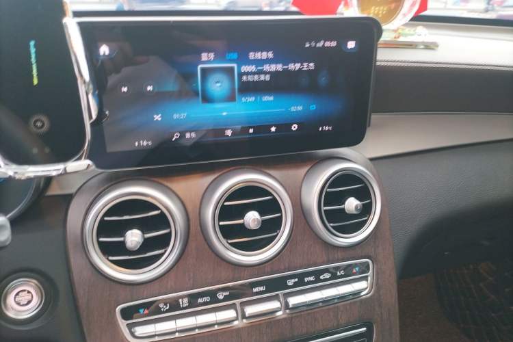 Used Mercedes-Benz GLC 2020 Facelifted GLC 260 L 4MATIC Dynamic Edition Audio And AC Panel