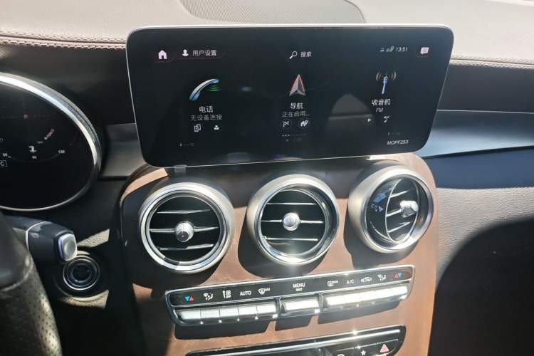 Used Mercedes-Benz GLC 2020 Facelift GLC 300 L 4MATIC Dynamic Edition Audio And AC Panel