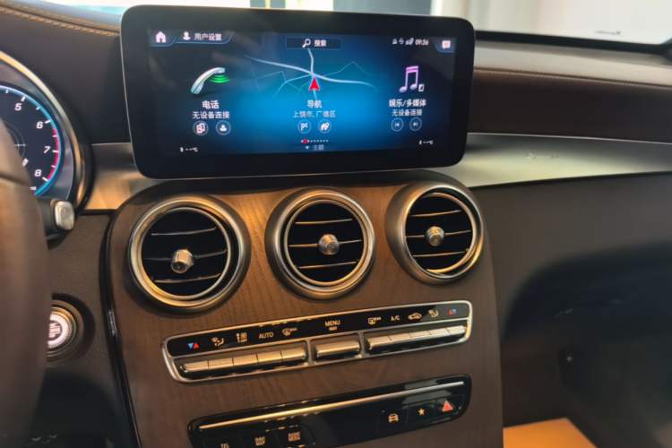 Used Mercedes-Benz GLC 2020 Facelift GLC 300 L 4MATIC Dynamic Edition Audio And AC Panel