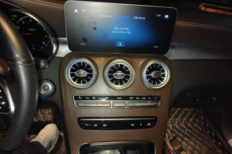 Used Mercedes-Benz GLC 2020 GLC 300 L 4MATIC Dynamic Edition Audio And AC Panel