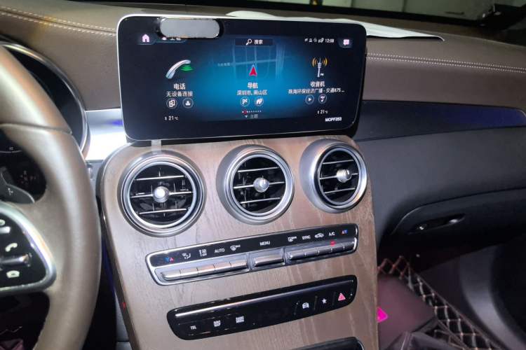 Used Mercedes-Benz GLC 2020 GLC 300 L 4MATIC Dynamic Edition Audio And AC Panel