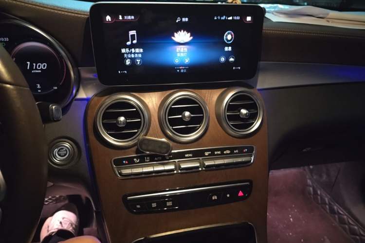 Used Mercedes-Benz GLC 2020 GLC 300 L 4MATIC Dynamic Edition Audio And AC Panel