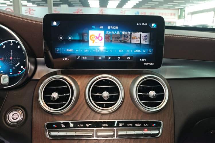 Used Mercedes-Benz GLC 2020 Facelift GLC 260 L 4MATIC Luxury Edition Audio And AC Panel