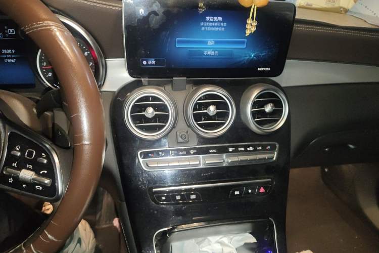 Used Mercedes-Benz GLC 2020 GLC 260 L 4MATIC Dynamic Model Audio And AC Panel