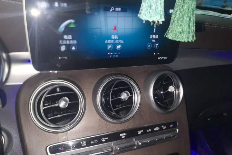 Used Mercedes-Benz GLC 2020 Facelift GLC 300 L 4MATIC Dynamic Edition Audio And AC Panel