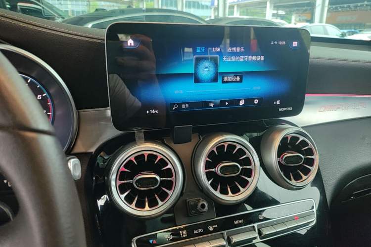 Used Mercedes-Benz GLC 2020 Facelifted GLC 260 L 4MATIC Dynamic Edition Audio And AC Panel